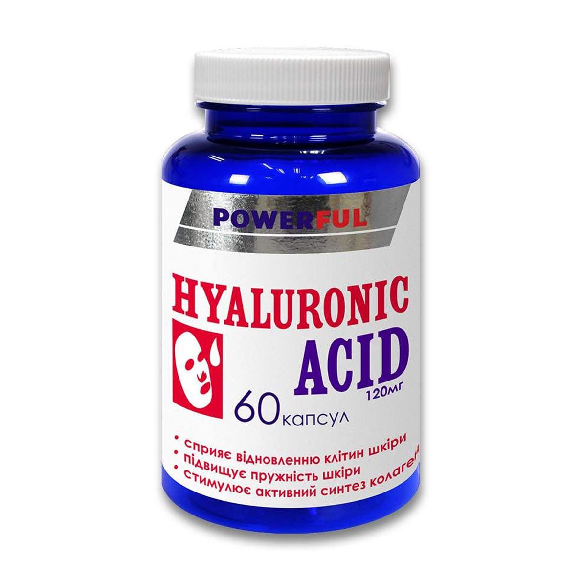 Уцінка! Гіалуронова кислота Краса та здоров'я Powerful Hyaluronic Acid 120 мг, 60 капсул